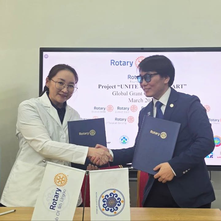 УЛААНБААТАР МЕД НЭГДСЭН ЭМНЭЛЭГТ “Unite 4 Good Heart” Глобал Грант төслийн хүрээ...