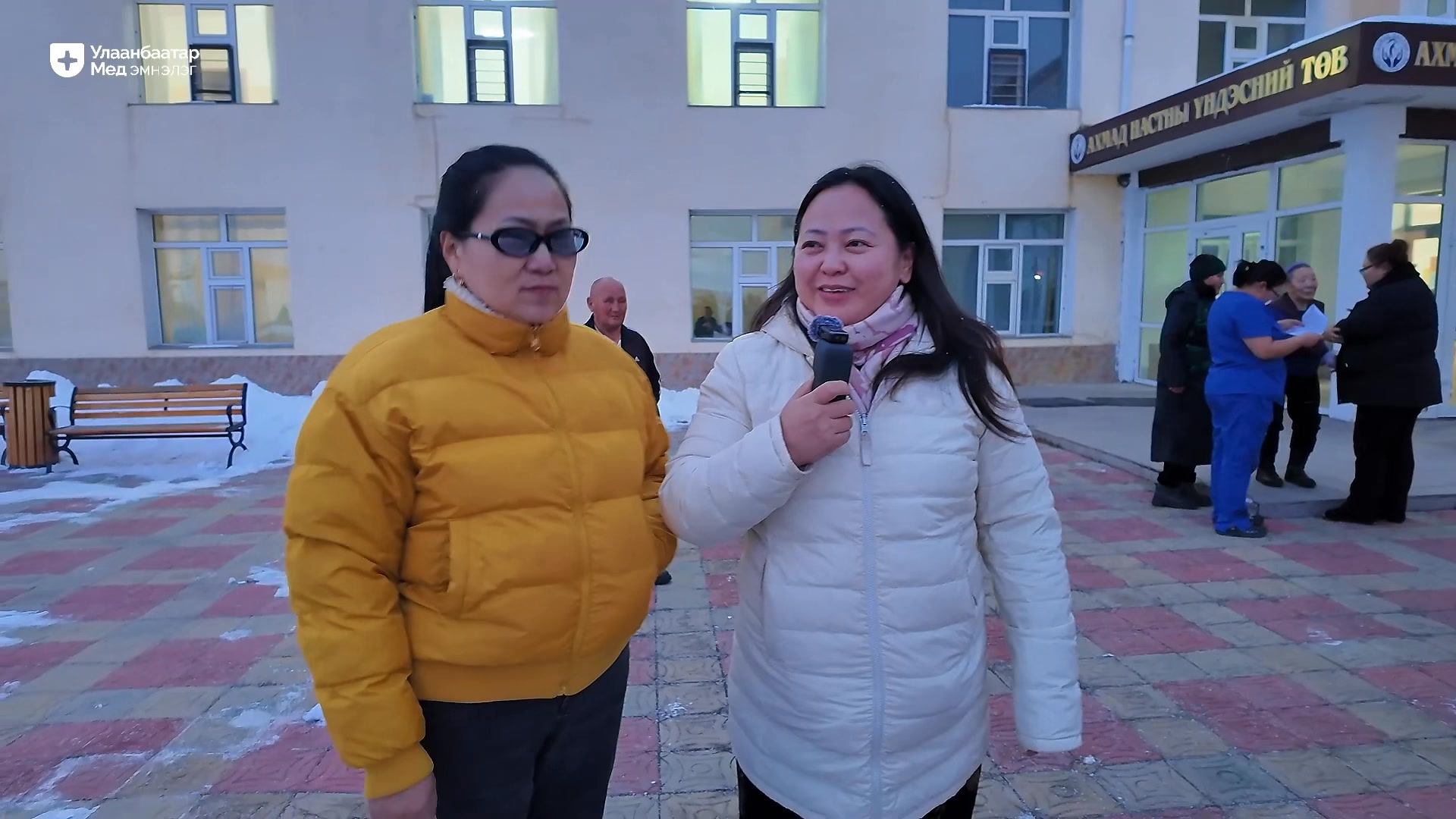 Улаанбаатар Мед Нэгдсэн Эмнэлэг — Эмч нарын зөвлөгөө, оношилгоо, эмчилгээний бич...
